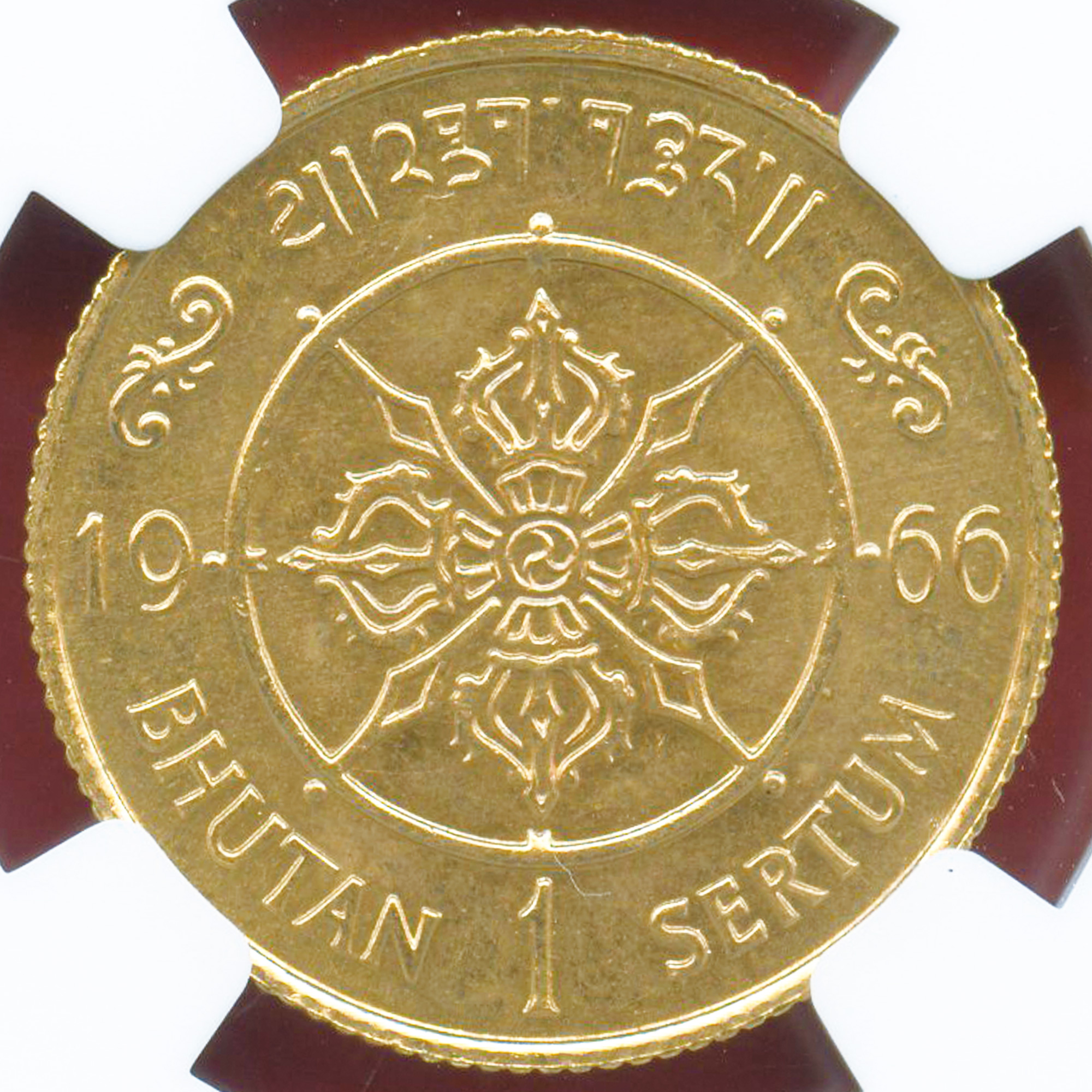 新しい購入体験 1966年 ブータン 3ルピー 銀貨 ジグミ・ワンチュク即位